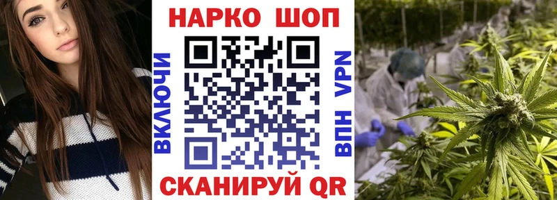 Купить АМФ  COCAIN  Мефедрон  МАРИХУАНА  Гашиш  Барыш