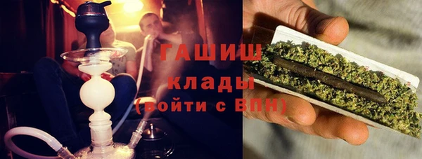 PSILOCYBIN Алексеевка