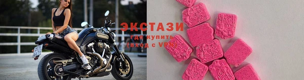 PSILOCYBIN Алексеевка