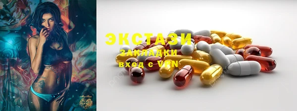 винт Артём