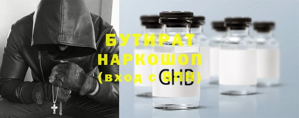 PSILOCYBIN Алексеевка