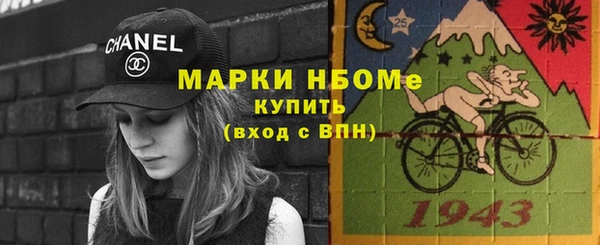 PSILOCYBIN Алексеевка
